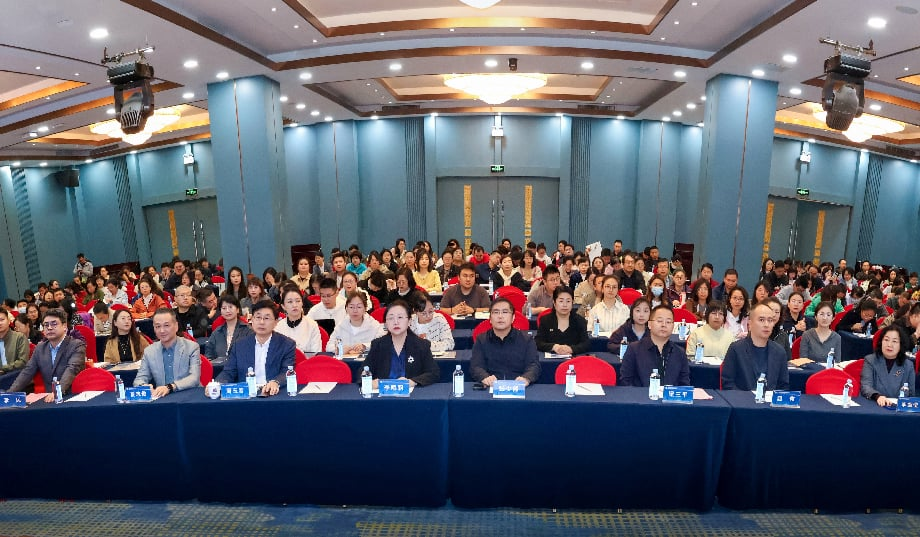2026年山西省住院医师规范化培训和助理全科医生培训管理人员及教学秘书骨干师资 培训班在太原顺利举办